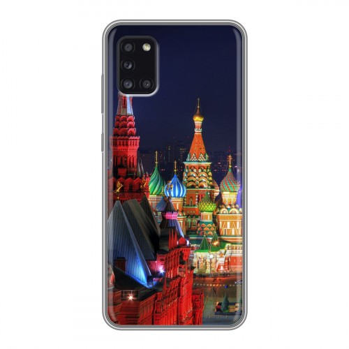 Дизайнерский силиконовый чехол для Samsung Galaxy A31 Москва