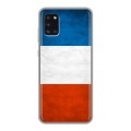 Дизайнерский силиконовый чехол для Samsung Galaxy A31 Флаг Франции