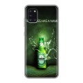 Дизайнерский силиконовый чехол для Samsung Galaxy A31 Heineken