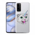 Полупрозрачный дизайнерский пластиковый чехол для Huawei Honor 30 Прозрачные кошки