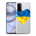 Полупрозрачный дизайнерский пластиковый чехол для Huawei Honor 30 Флаг Украины