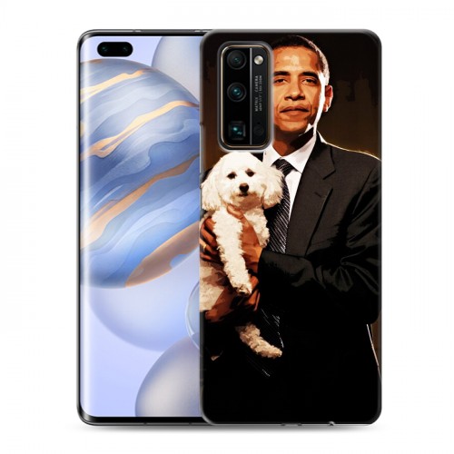 Дизайнерский силиконовый чехол для Huawei Honor 30 Pro Барак Обама