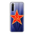 Полупрозрачный дизайнерский силиконовый чехол для Realme 6 Флаг СССР