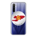 Полупрозрачный дизайнерский силиконовый чехол для Realme 6 флаг Киргизии