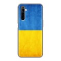 Дизайнерский силиконовый с усиленными углами чехол для Realme 6 Флаг Украины