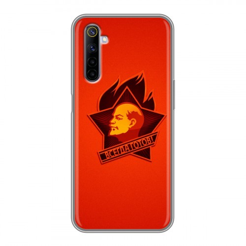 Дизайнерский силиконовый чехол для Realme 6 Владимир Ленин