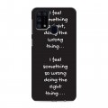 Дизайнерский силиконовый чехол для Samsung Galaxy M31 OneRepublic