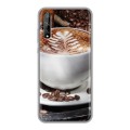 Дизайнерский силиконовый чехол для Huawei Y8p Кофе напиток