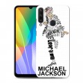 Дизайнерский пластиковый чехол для Huawei Y6p Майкл Джексон