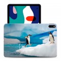 Дизайнерский силиконовый с усиленными углами чехол для Huawei MatePad Пингвины