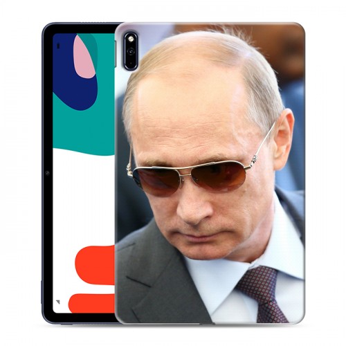 Дизайнерский силиконовый с усиленными углами чехол для Huawei MatePad В.В.Путин