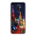 Дизайнерский силиконовый чехол для Xiaomi RedMi 9 Москва
