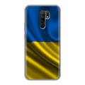Дизайнерский силиконовый чехол для Xiaomi RedMi 9 Флаг Украины