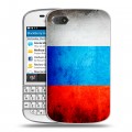 Дизайнерский пластиковый чехол для BlackBerry Q10 Российский флаг