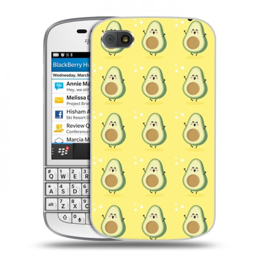 Дизайнерский пластиковый чехол для BlackBerry Q10 Веселое авокадо