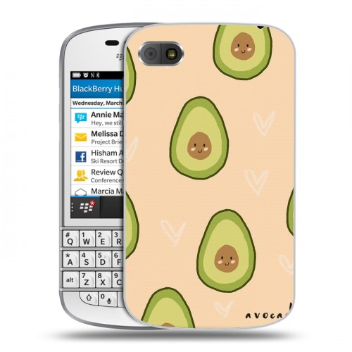 Дизайнерский пластиковый чехол для BlackBerry Q10 Веселое авокадо