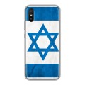 Дизайнерский силиконовый чехол для Xiaomi RedMi 9A Флаг Израиля