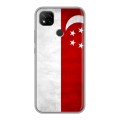Дизайнерский силиконовый чехол для Xiaomi RedMi 9C Сингапур