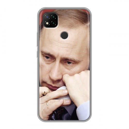 Дизайнерский силиконовый чехол для Xiaomi RedMi 9C В.В.Путин