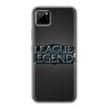 Дизайнерский силиконовый чехол для Realme C11 League of Legends