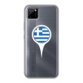 Полупрозрачный дизайнерский пластиковый чехол для Realme C11 флаг греции