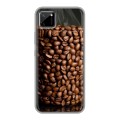 Дизайнерский пластиковый чехол для Realme C11 кофе текстуры