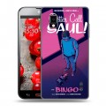 Дизайнерский пластиковый чехол для LG Optimus G Лучше позвони Солу