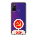 Полупрозрачный дизайнерский силиконовый чехол для Tecno Camon 15 Флаг СССР