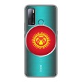 Полупрозрачный дизайнерский пластиковый чехол для Tecno Pouvoir 4 флаг Киргизии