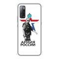 Дизайнерский силиконовый с усиленными углами чехол для Tecno Pouvoir 4 Путин