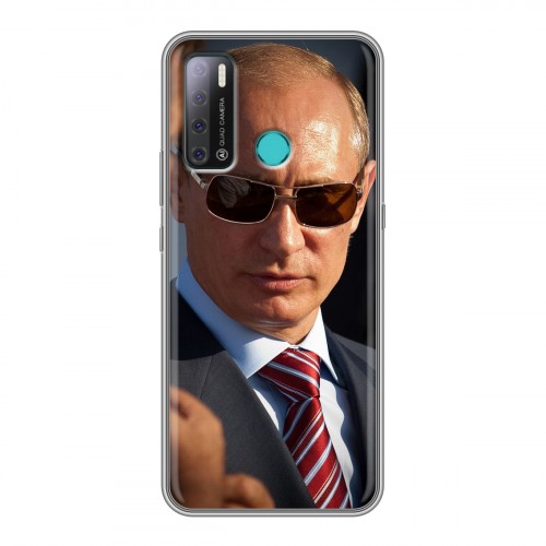 Дизайнерский силиконовый с усиленными углами чехол для Tecno Pouvoir 4 В.В.Путин