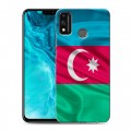 Дизайнерский силиконовый чехол для Huawei Honor 9X Lite Флаг Азербайджана
