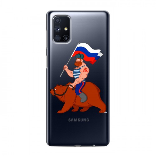 Полупрозрачный дизайнерский силиконовый с усиленными углами чехол для Samsung Galaxy M51 Российский флаг