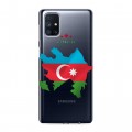 Полупрозрачный дизайнерский силиконовый с усиленными углами чехол для Samsung Galaxy M51 Флаг Азербайджана
