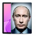 Дизайнерский силиконовый чехол для Huawei MatePad T10 В.В.Путин