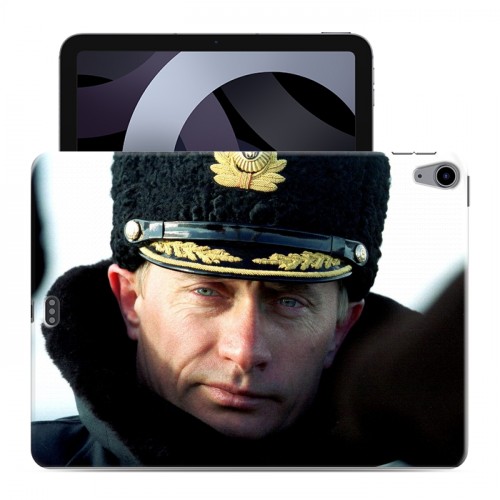 Дизайнерский силиконовый чехол для Ipad Air (2020) В.В.Путин