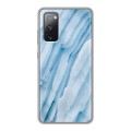 Дизайнерский силиконовый чехол для Samsung Galaxy S20 FE Льды