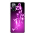 Дизайнерский силиконовый чехол для Samsung Galaxy S20 FE Бабочки фиолетовые