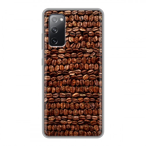 Дизайнерский силиконовый чехол для Samsung Galaxy S20 FE кофе
