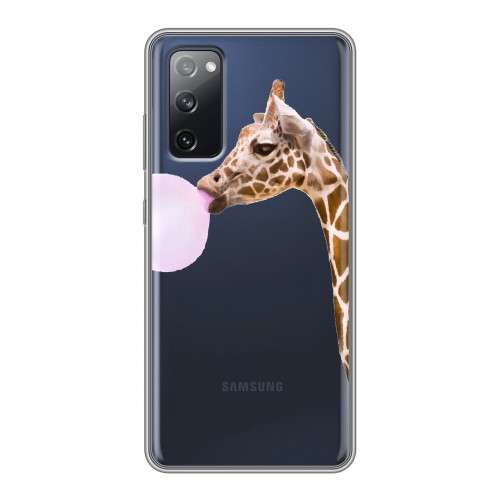 Дизайнерский силиконовый чехол для Samsung Galaxy S20 FE Мятные звери