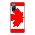 Дизайнерский силиконовый чехол для Samsung Galaxy S20 FE Флаг Канады