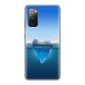 Дизайнерский силиконовый чехол для Samsung Galaxy S20 FE Льды