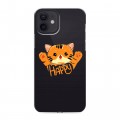 Полупрозрачный дизайнерский силиконовый чехол для Iphone 12 Прозрачные тигры
