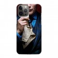 Дизайнерский силиконовый чехол для Iphone 12 Pro Max ганнибал