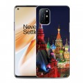 Дизайнерский пластиковый чехол для OnePlus 8T Москва