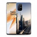 Дизайнерский пластиковый чехол для OnePlus 8T дубай