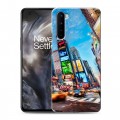 Дизайнерский силиконовый чехол для OnePlus Nord Нью-Йорк