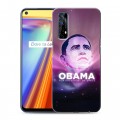 Дизайнерский силиконовый с усиленными углами чехол для Realme 7 Барак Обама