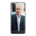 Дизайнерский силиконовый чехол для Huawei P Smart (2021) В.В.Путин