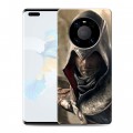 Дизайнерский силиконовый с усиленными углами чехол для Huawei Mate 40 Pro Assassins Creed